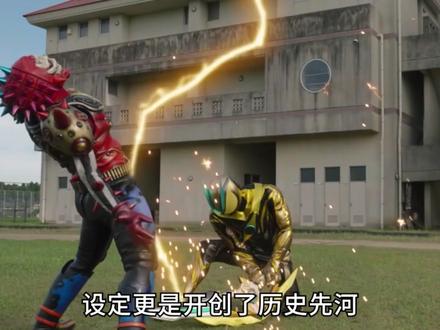 令和预订神作,假面骑士泽兹的评价与分析 #假面骑士zzz #特摄剧 #假面骑士Zeztz #卡面来打