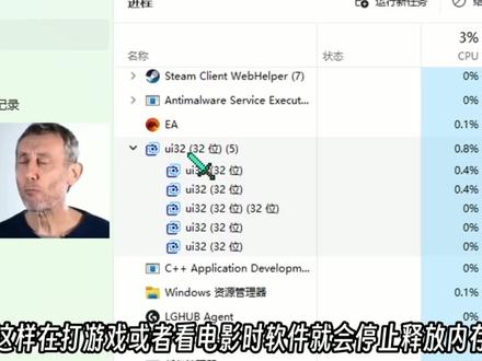 wallpaper详细使用教程 视频较长请耐心看完#wallpaper #wallpaperengine #科技数码