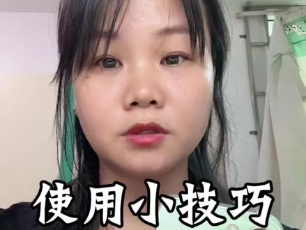 家里平板孩子总玩不停?
教你一招设置使用时长,
到点自动锁定,不用每次手动管控,
合理管控孩子玩手机玩平板时#平板小技巧 #家长必备 #孩子手机管控 #电子产品小妙招#真实生活分享计划
