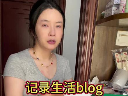 阿圆独立的一天#日常vlog #肖梦水贝黄金