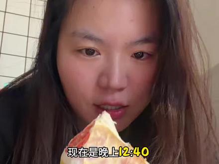 魔镜魔镜告诉我谁是这个世界上最美丽的女人,我~#有趣的知识又增长了 #科普冷知识 #自媒体创业