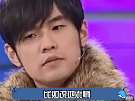 #周杰伦 #稻香 的创作灵感到底是不是#汶川地震 嘞?大家觉得嘞?#明星