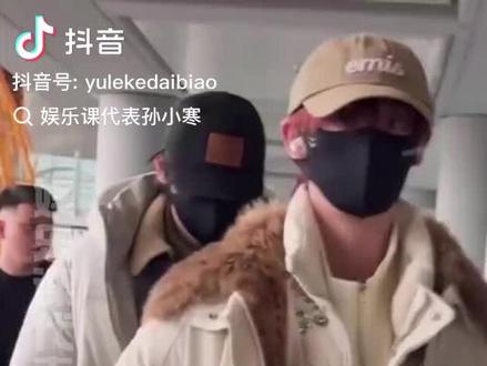 #俄罗斯消费由大米爆买单
记得多穿点好好玩,楼丝们交了钱的
#时代少年团
#楼丝
#谭爽