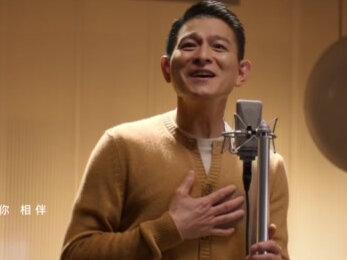 炸场!华为非凡主题曲释出,华仔新歌谁还没听?