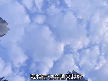 在西安27岁女生,一天打三份工,一个月能赚多少?#工资 #记录真实生活 #日常vlog #兼职