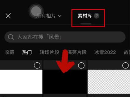 第一期:教你们怎样使用手机剪映剪辑属于自己专属的视频标识 #教程 #剪辑教程 #剪映 #手机剪辑 #制作不易