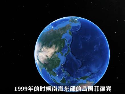 解决菲律宾搁浅船的方案设想:填海造陆与战略围困,哪个更适合 #地球 #地理知识 #地理