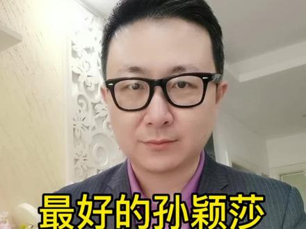 最好的孙颖莎回来了! 恭喜孙颖莎新加坡大满贯开门红,赛后采访透露重要信息#孙颖莎WTT新加坡大满贯首秀 #孙颖莎谈首场比赛恢复状态 #孙颖莎回应战胜帕拉南 #孙颖莎 #文峰说