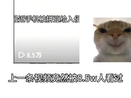 120色其实颜色不全,我建议是买全色,但是新手可以用这种色号少的#拼豆 #拼豆图纸 我也有自己上网查一些拼豆图纸制作的软件,下次汇总一下给大家分享