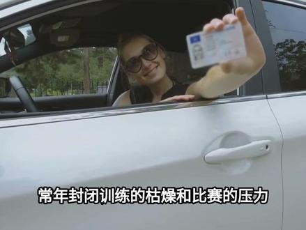 孙颖莎父亲河北提车!戴着女儿送的手表很傲娇,目前已有4辆车#娱乐圈#明星#孙颖莎