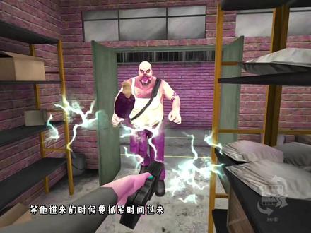 肉先生2代手游:告诉大家如何卡住肉先生和触发隐藏的失败结局 #手游 #手机游戏 #恐怖游戏 #单机游戏