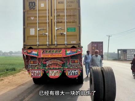 想不到断裂的卡车承重桥,竟然还能这样进行维修这技术太牛了! #维修实例 #维修分享 #机械维修 #修车那点事 #修理工