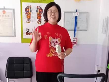 紫薇星多功能理疗仪王中王的十大功能之一超长电磁波疗法