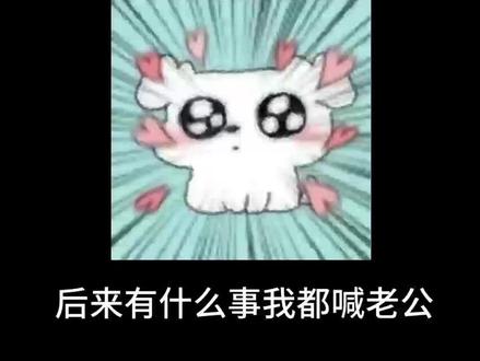 #歌曲如果你是 #杜宣达 想将你写进浪漫的情节
#情感 #文案