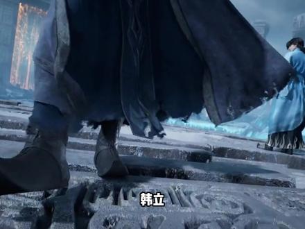 明明有人造灵根,为什么不能给凡人修炼呢#动漫推荐 #动漫解说 #国漫 #韩立 #凡人修仙传