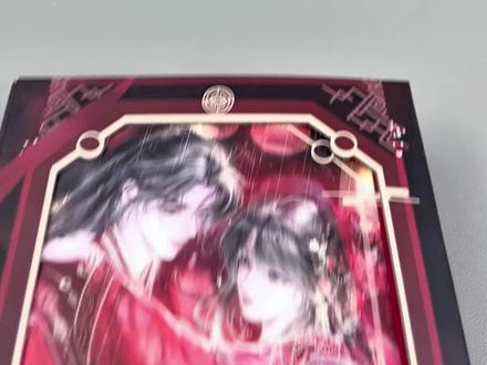 小说开箱📦黑莲花攻略手册 印特签典藏版
#黑莲花攻略手册 #凌妙妙 #慕子期 #言情 #小说开箱