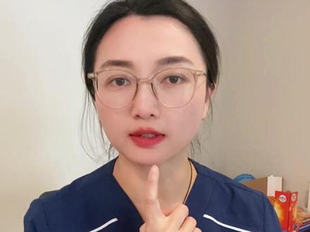 想要皮肤光滑,皮肤科医生教你认清改善!#毳毛#闭口#皮脂腺#冷知识##抖出健康知识宝藏