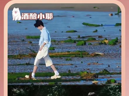海口的水是不是和巫溪的不一样? #李煜东 #TF家族 #海口 #养成系 #时代峰峻
