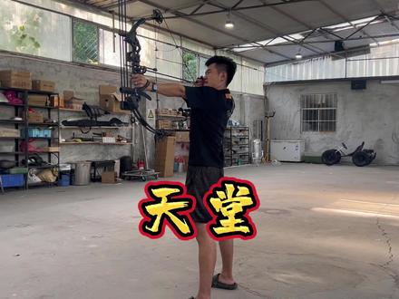 带你们详细了解下“查家大院”终极版!#农村生活 @查家大院