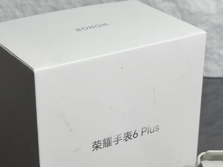 荣耀手表6 Plus就是荣耀用户的下一个“梦中情表”#荣耀手表6Plus