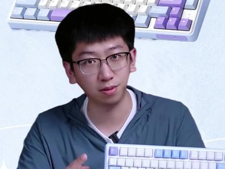 来晚了xdm,你们冲到了吗?#RK #rkr75 #机械键盘 #游戏外设 #客制化键盘