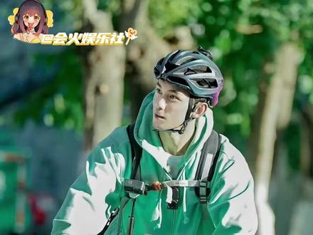 #吴磊骑车到海南了 很难不被吴磊的鲜活感吸引啊#吴磊