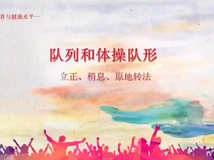 第一次认真录视频,很多需要改进的地方。