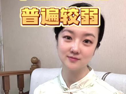 辛金的健康普遍较弱 #辛金 #健康 #国学文化 #养生