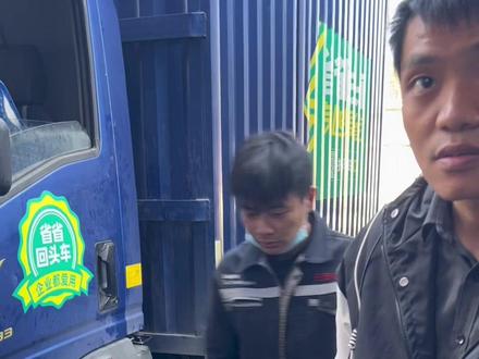 重汽豪沃轻型卡车,动力不足,这两天出现限速60码,问题完美解决#柴油电喷后处理维修 #货车司机 #专业的事交给专业的人 #4米2轻卡 #卡车维修