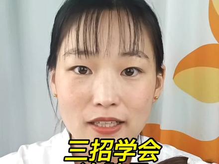 不管淹脖子还是淹大腿根儿,都是预防大于治疗,多给宝宝晾晒#月子中心 #科学育儿 #母婴护理