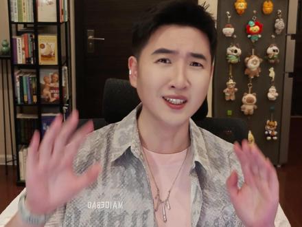 原来天才只是面见这些国家队导师的门槛... 天呐中国唱将第四期流行原创歌曲集体来袭了!四首纯原创,写的都真不错啊!甚至周深都被唱的不停掉眼泪。央视还是太权威了,别的好节目一整季的精华片段也只是中国唱将一期的内容度而已!#中国唱将 #中国唱将第四期 #中国唱将第四期reaction #央视 #抖音乐评新势力