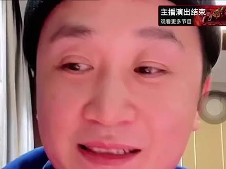 震惊!TangoZ居然在zbj公然擦边,不过好像没人告诉他到底应该擦哪边。#tangoz擦边是什么意思 #tangoz用抹布关直播
