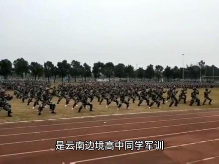 没有中国人不爱凑的热闹:在中缅边境观战的大妈大叔们吃瓜可带劲了