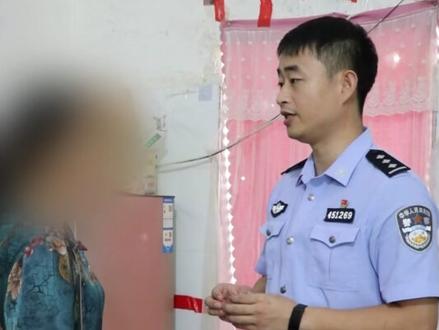 “水滴保”新骗局 我局迅速实施紧急止付机制,成功追回被骗资金。#诈骗