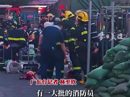 广州中大长江轻纺市场18:10实况 消防全力灭火 道路临时封闭 市场临时管控 愿广州平安 #大火无情注意防范 #消防救援#火场中的逆行者#广州大火