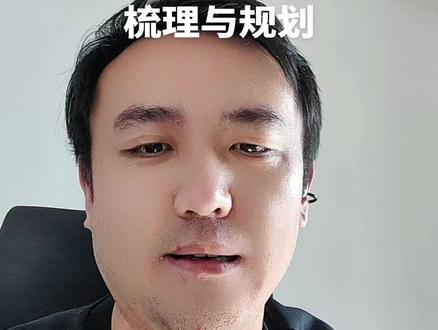 26年青海主要考试时间及人数梳理#青海公考宋校长 #青海省考 #青海医疗事业编