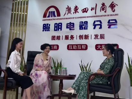 #欢迎👏👏👏更多的川渝籍老乡加入四川商会,一起来抱团取暖,合作共赢!