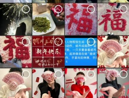 过年惊艳你朋友圈的烟花ai写真生成背影 烟花拍照p图指令教程 ai图片生成指令烟花 加特林烟花拍照ai #豆包ai #豆包出大片有两把刷子 #烟花拍照 #烟花ai写真生成背影 #新年快乐ai照片生成 烟花ai生成女生背影照 新年拍照氛围感ai生成 烟花氛围感照片 ai生成照片新年