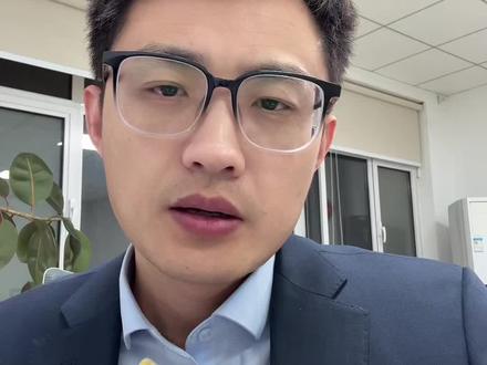 办理儿童银行卡需要注意什么?#银行 #存款 #银行卡