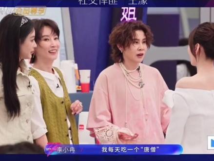 王濛爆笑名场面!幽默的王比小品好看! 快来围观王濛🏆