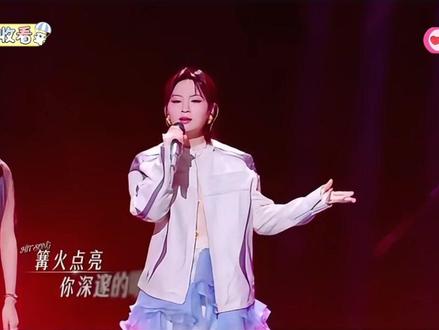 我的Habibi~周笔畅&高睿《等一个回音》舞台真的太绝了,慵懒又魅惑,氛围感直接拉满✨#神级现场 #周笔畅 #有歌#等一个回音