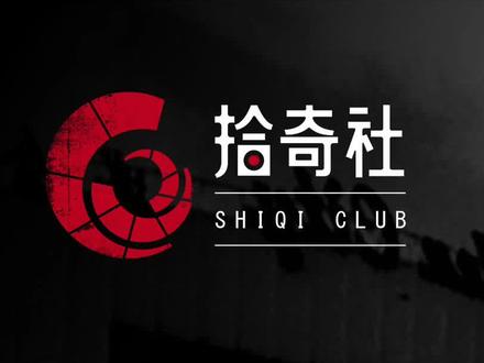 千面侠盗林万霖(一) #案件 #案件故事汇#案件故事#真实案件记录#真实故事#奇案大案#案件还原