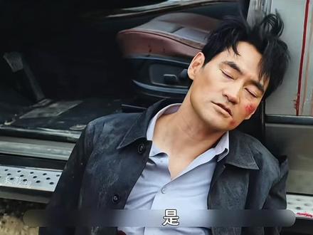 多杰死亡的真相终于揭露,孟耀辉林市长等人都得到了应有的惩罚
#生命树