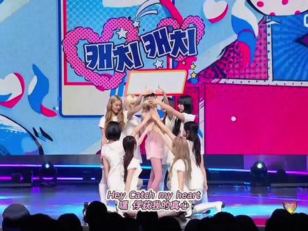 YENA崔叡娜《Catch Catch 》MCD打歌舞台260326#YENA #崔叡娜 #catchcatch