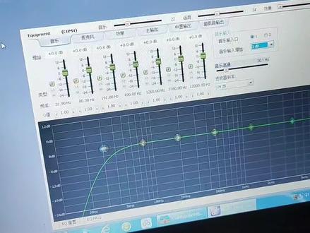 X5前级效果器电脑调试基础方法一