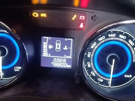 #汽车保养与维修 奇瑞保养灯归零竟然如此简单