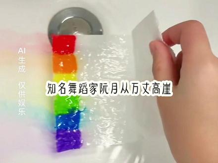 《周周专情》#文荒推荐#小说推文#小说