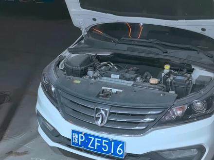 宝骏310W更换电瓶