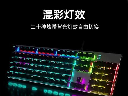 HP/惠普GK100F真机械键盘电竞游戏专用电脑有线办公青茶红轴台式#键盘 #机械键盘 #游戏键盘 #好物推荐 #好物种草