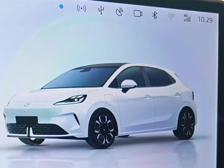 名爵mg4的车外喊话可以上传语音包,还挺好玩的#MG创作者星辰计划 #全新MG4车主#用车体验 #智能驾驶 #驾驶技巧